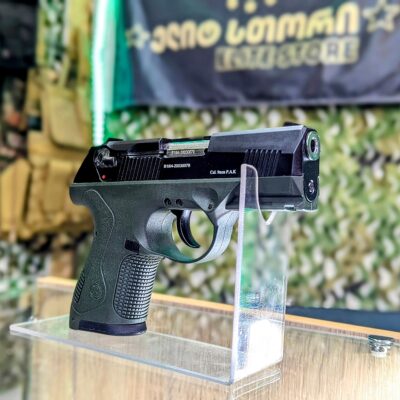BLOW TR 14 Green სასიგნალო ( სტარტოვკა )